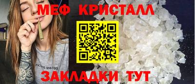 альфа пвп VHQ Свободный