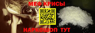 альфа пвп VHQ Свободный