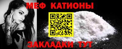 а пвп мука Северобайкальск