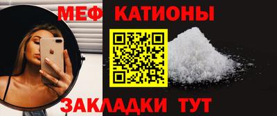 альфа пвп VHQ Свободный