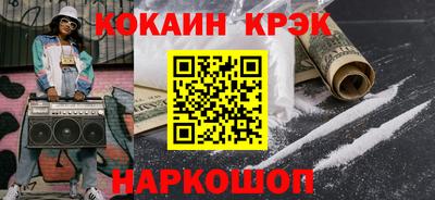 а пвп мука Северобайкальск