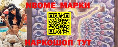 а пвп мука Северобайкальск