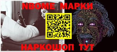 альфа пвп VHQ Свободный