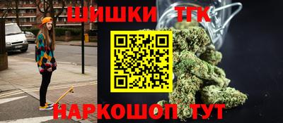 а пвп мука Северобайкальск