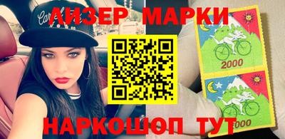а пвп мука Северобайкальск
