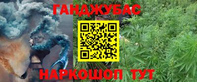 альфа пвп VHQ Свободный