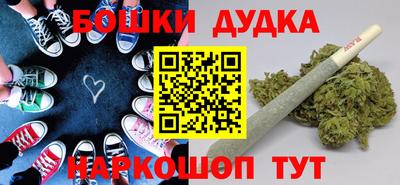 альфа пвп VHQ Свободный