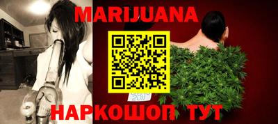 кокаин VHQ Севастополь