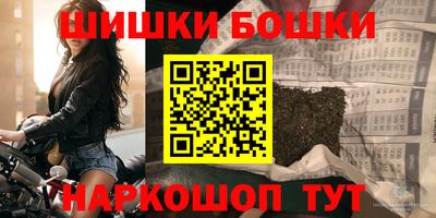 а пвп мука Северобайкальск