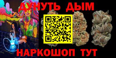 альфа пвп VHQ Свободный