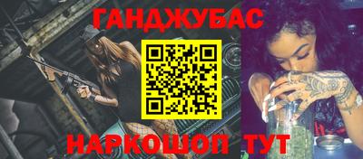 альфа пвп VHQ Свободный