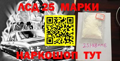 а пвп мука Северобайкальск