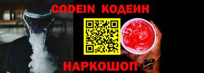 альфа пвп VHQ Свободный