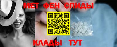 а пвп мука Северобайкальск