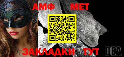 альфа пвп VHQ Свободный