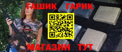 кокаин VHQ Севастополь
