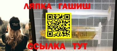 альфа пвп VHQ Свободный