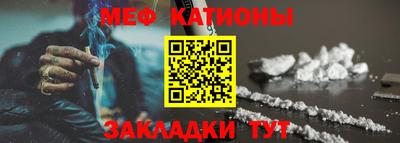 альфа пвп VHQ Свободный