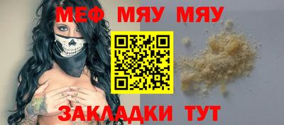 кокаин VHQ Севастополь